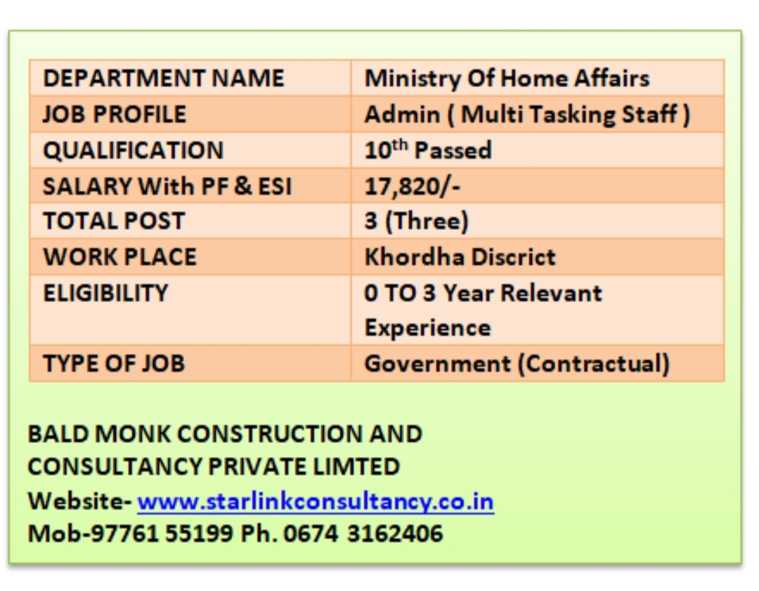 Vacancy